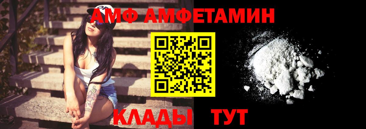 МДМА  Cocaine  Лсд 25  Вход с VPN  ГАШИШ  Луга  МЕФ  