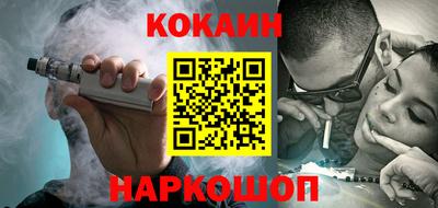 мефедрон мука Ипатово