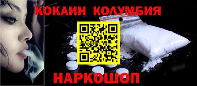 меф Ирбит
