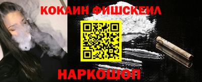 меф Ирбит