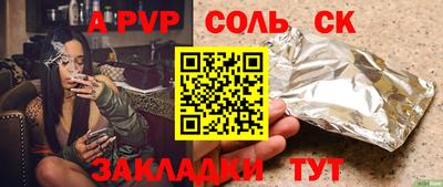 экстази Изобильный