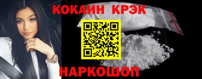 экстази Изобильный