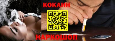 мефедрон мука Ипатово