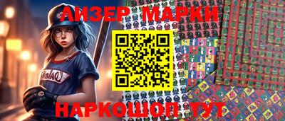экстази Изобильный