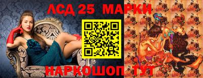 мефедрон мука Ипатово