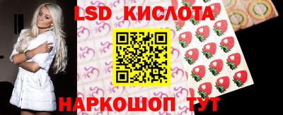 меф Ирбит