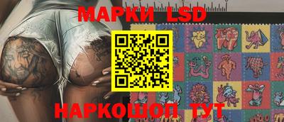 экстази Изобильный