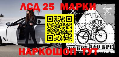 экстази Изобильный