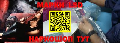 меф Ирбит
