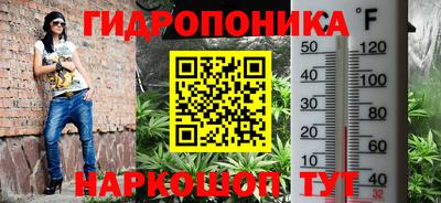 меф Ирбит