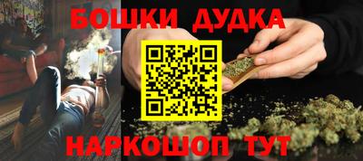 экстази Изобильный