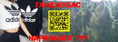 экстази Изобильный