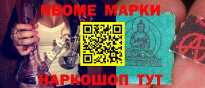 экстази Изобильный