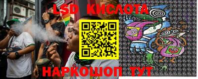 мефедрон мука Ипатово