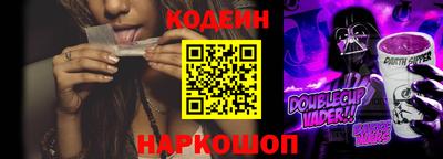 меф Ирбит