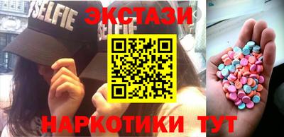 меф Ирбит