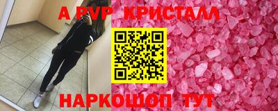 экстази Изобильный