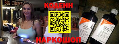 мефедрон мука Ипатово