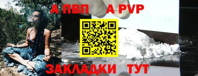 экстази Изобильный