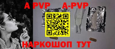 экстази Изобильный