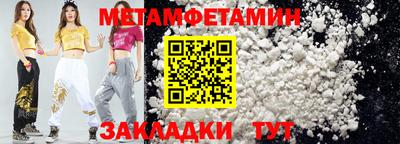 экстази Изобильный