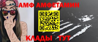 экстази Изобильный