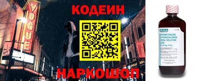 меф Ирбит