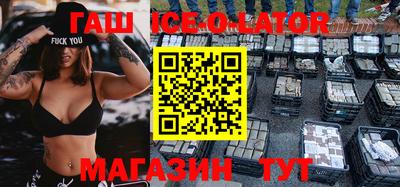 экстази Изобильный