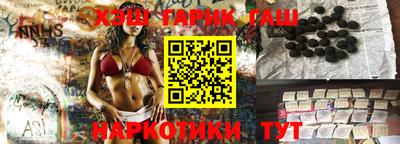 мефедрон мука Ипатово