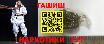 меф Ирбит