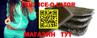 экстази Изобильный