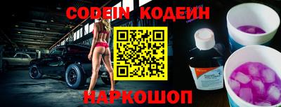 экстази Изобильный