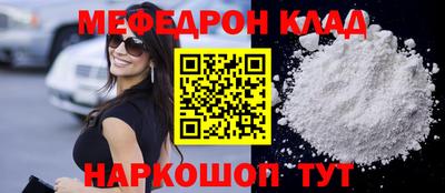 экстази Изобильный