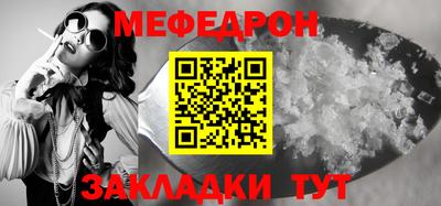 экстази Изобильный